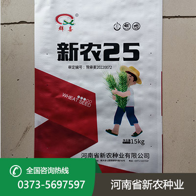 湖北抗病抗倒小麦种子