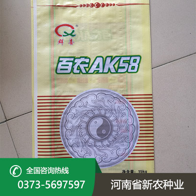 湖北百农AK58
