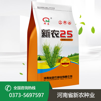湖北小麦种